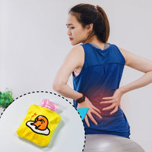 Yellow Duck Hot Water Bag 