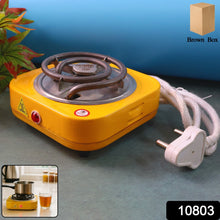Travel Burner